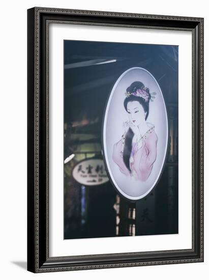 China 10MKm2 Collection - Chinese Sign-Philippe Hugonnard-Framed Photographic Print