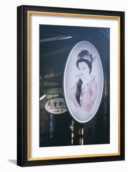 China 10MKm2 Collection - Chinese Sign-Philippe Hugonnard-Framed Photographic Print