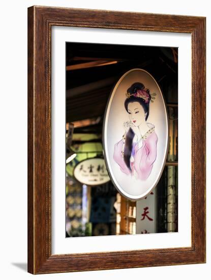 China 10MKm2 Collection - Chinese Sign-Philippe Hugonnard-Framed Photographic Print