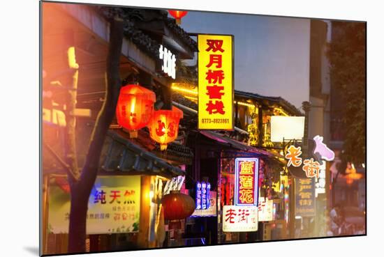 China 10MKm2 Collection - Chinese Signs Night-Philippe Hugonnard-Mounted Photographic Print