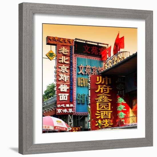 China 10MKm2 Collection - Chinese Street Atmosphere at Sunset-Philippe Hugonnard-Framed Photographic Print