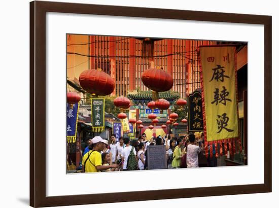 China 10MKm2 Collection - Chinese Street Atmosphere-Philippe Hugonnard-Framed Photographic Print