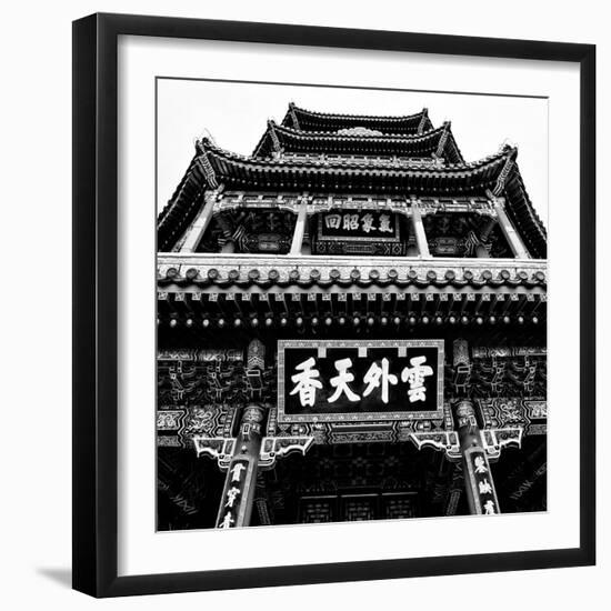 China 10MKm2 Collection - Chinese Temple - Summer Palace-Philippe Hugonnard-Framed Photographic Print