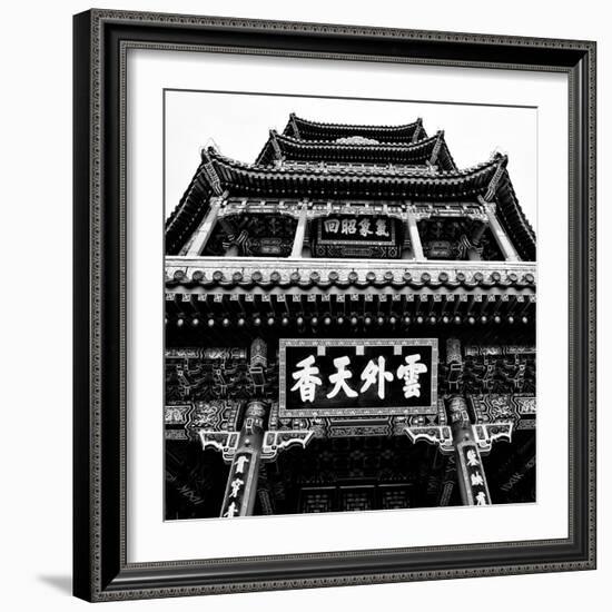 China 10MKm2 Collection - Chinese Temple - Summer Palace-Philippe Hugonnard-Framed Photographic Print