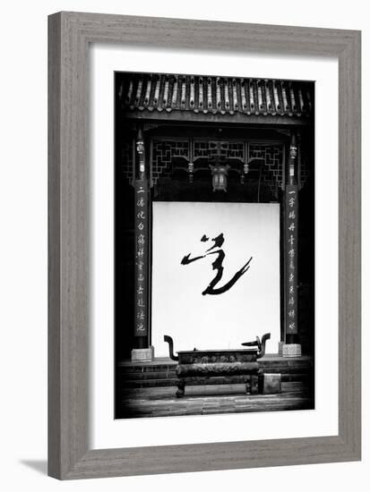 China 10MKm2 Collection - Chinese Temple-Philippe Hugonnard-Framed Photographic Print