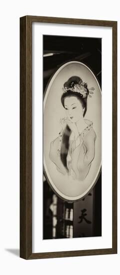 China 10MKm2 Collection - Chinese Woman Sign-Philippe Hugonnard-Framed Photographic Print