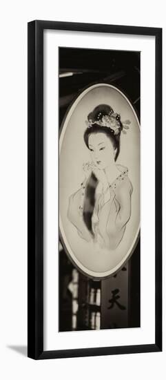 China 10MKm2 Collection - Chinese Woman Sign-Philippe Hugonnard-Framed Photographic Print