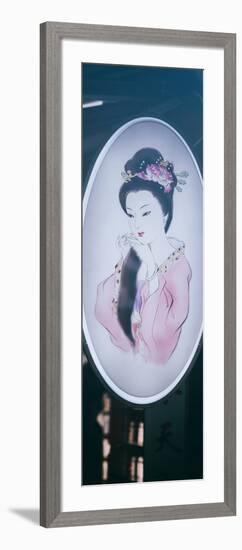 China 10MKm2 Collection - Chinese Woman Sign-Philippe Hugonnard-Framed Photographic Print