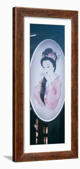 China 10MKm2 Collection - Chinese Woman Sign-Philippe Hugonnard-Framed Photographic Print