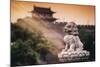 China 10MKm2 Collection - Instants Of Series - Guardian of the Temple-Philippe Hugonnard-Mounted Photographic Print