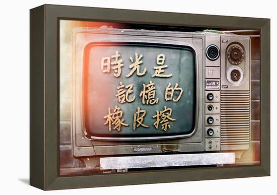 China 10MKm2 Collection - Instants Of Series - Retro TV-Philippe Hugonnard-Framed Premier Image Canvas
