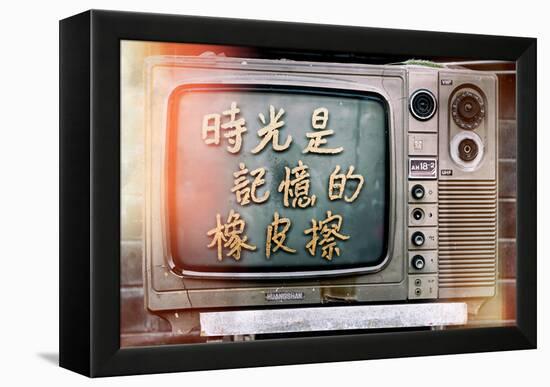 China 10MKm2 Collection - Instants Of Series - Retro TV-Philippe Hugonnard-Framed Premier Image Canvas