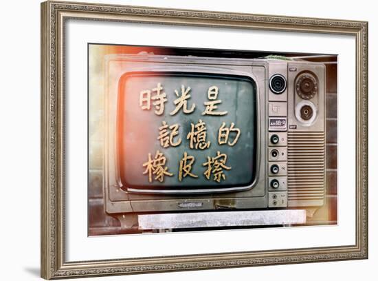 China 10MKm2 Collection - Instants Of Series - Retro TV-Philippe Hugonnard-Framed Photographic Print