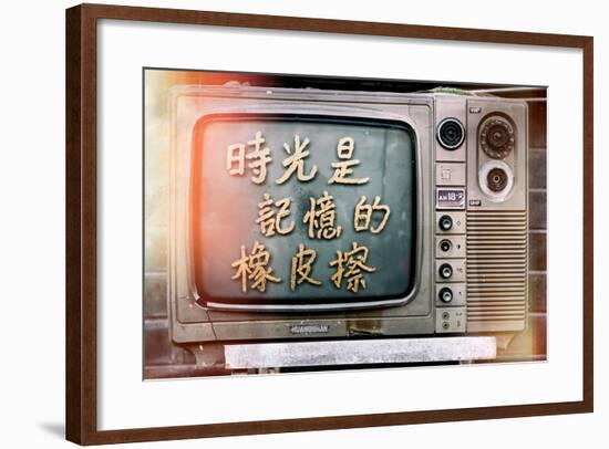 China 10MKm2 Collection - Instants Of Series - Retro TV-Philippe Hugonnard-Framed Photographic Print