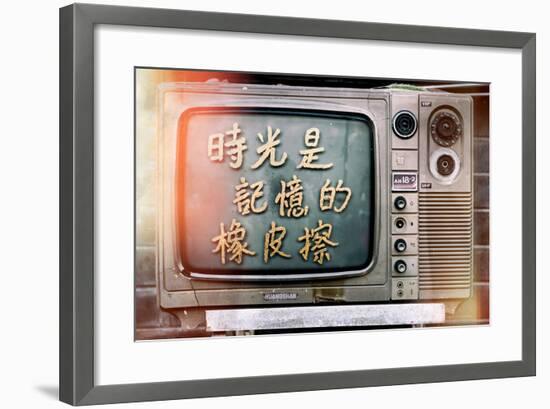 China 10MKm2 Collection - Instants Of Series - Retro TV-Philippe Hugonnard-Framed Photographic Print