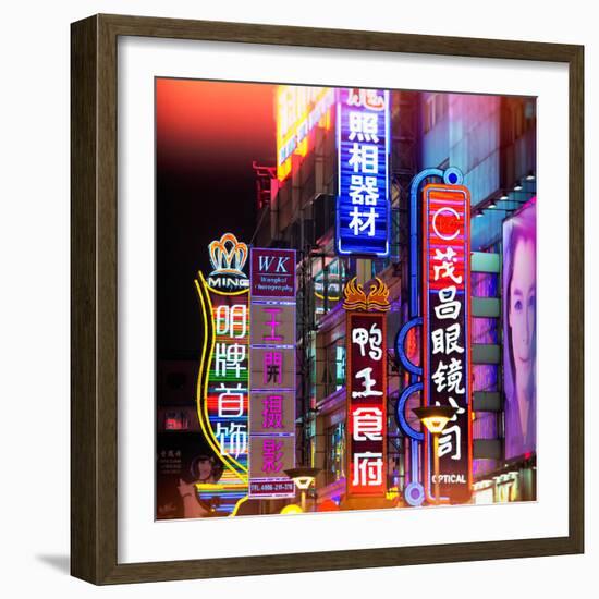 China 10MKm2 Collection - Neon Signs in Nanjing Lu - Shanghai-Philippe Hugonnard-Framed Photographic Print