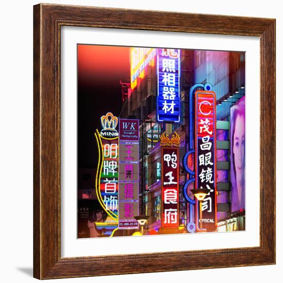 China 10MKm2 Collection - Neon Signs in Nanjing Lu - Shanghai-Philippe Hugonnard-Framed Photographic Print