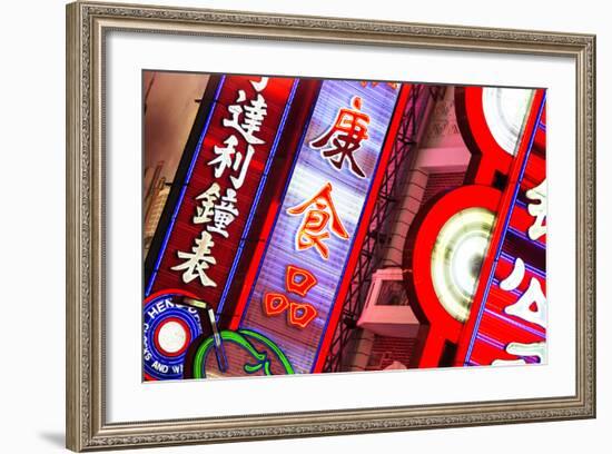 China 10MKm2 Collection - Neon Signs in Nanjing Lu - Shanghai-Philippe Hugonnard-Framed Photographic Print