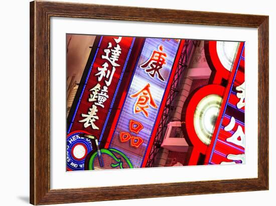 China 10MKm2 Collection - Neon Signs in Nanjing Lu - Shanghai-Philippe Hugonnard-Framed Photographic Print