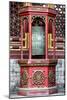 China 10MKm2 Collection - Prayer Wheel-Philippe Hugonnard-Mounted Photographic Print