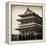 China 10MKm2 Collection - Qianmen Temple-Philippe Hugonnard-Framed Premier Image Canvas