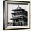 China 10MKm2 Collection - Qianmen Temple-Philippe Hugonnard-Framed Photographic Print