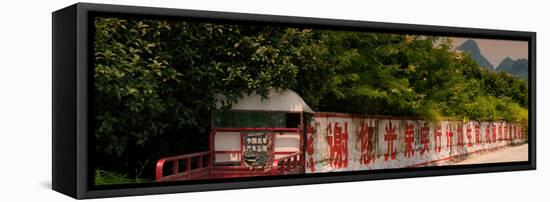 China 10MKm2 Collection - Red Chinese Inscriptions-Philippe Hugonnard-Framed Premier Image Canvas