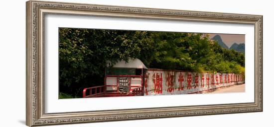 China 10MKm2 Collection - Red Chinese Inscriptions-Philippe Hugonnard-Framed Photographic Print