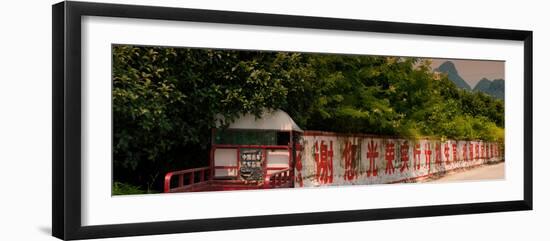China 10MKm2 Collection - Red Chinese Inscriptions-Philippe Hugonnard-Framed Photographic Print