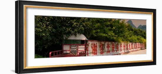 China 10MKm2 Collection - Red Chinese Inscriptions-Philippe Hugonnard-Framed Photographic Print