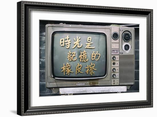 China 10MKm2 Collection - Retro TV-Philippe Hugonnard-Framed Photographic Print