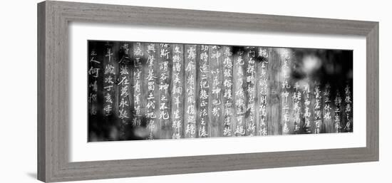 China 10MKm2 Collection - Sacred Writings-Philippe Hugonnard-Framed Photographic Print