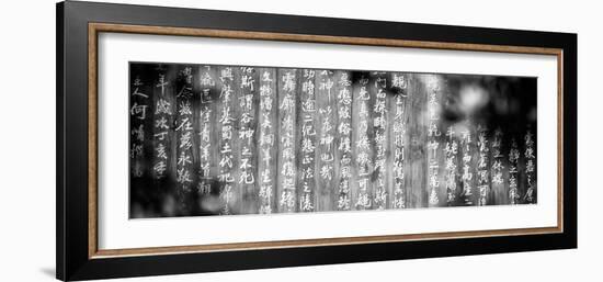 China 10MKm2 Collection - Sacred Writings-Philippe Hugonnard-Framed Photographic Print