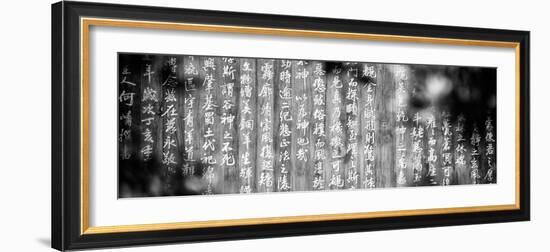 China 10MKm2 Collection - Sacred Writings-Philippe Hugonnard-Framed Photographic Print