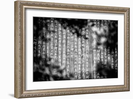 China 10MKm2 Collection - Sacred Writings-Philippe Hugonnard-Framed Photographic Print