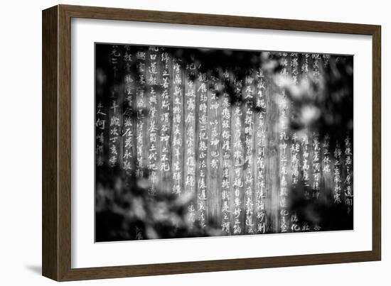 China 10MKm2 Collection - Sacred Writings-Philippe Hugonnard-Framed Photographic Print