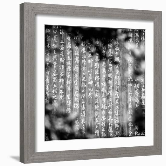 China 10MKm2 Collection - Sacred Writings-Philippe Hugonnard-Framed Photographic Print