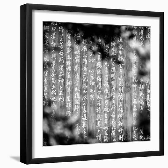 China 10MKm2 Collection - Sacred Writings-Philippe Hugonnard-Framed Photographic Print