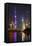 China 10MKm2 Collection - Shanghai Skyline with Oriental Pearl Tower at night-Philippe Hugonnard-Framed Premier Image Canvas