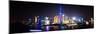 China 10MKm2 Collection - Shanghai Skyline with Oriental Pearl Tower at night-Philippe Hugonnard-Mounted Photographic Print