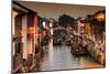 China 10MKm2 Collection - Shantang water Town - Suzhou-Philippe Hugonnard-Mounted Photographic Print