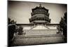 China 10MKm2 Collection - Summer Palace Temple-Philippe Hugonnard-Mounted Photographic Print