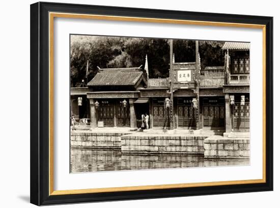 China 10MKm2 Collection - Suzhou Summer Palace-Philippe Hugonnard-Framed Photographic Print