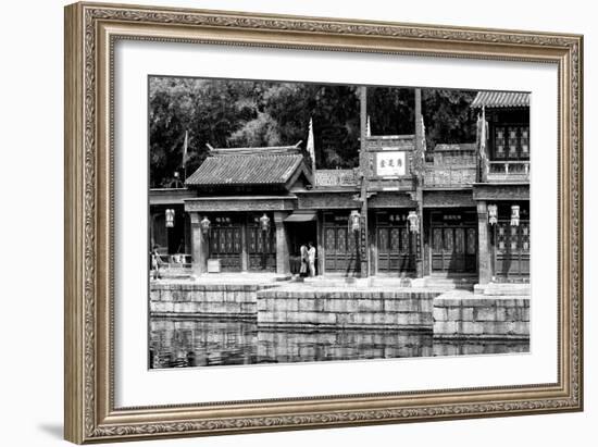 China 10MKm2 Collection - Suzhou Summer Palace-Philippe Hugonnard-Framed Photographic Print