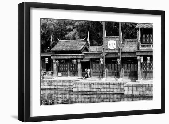 China 10MKm2 Collection - Suzhou Summer Palace-Philippe Hugonnard-Framed Photographic Print