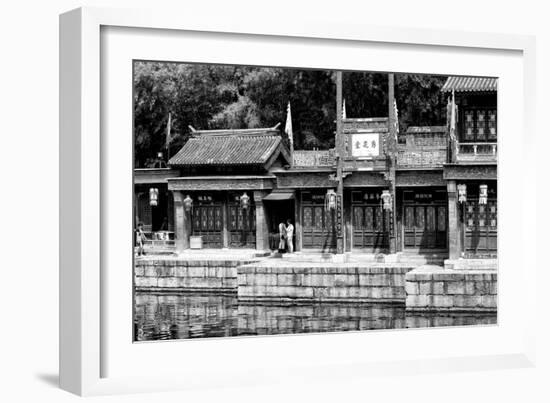 China 10MKm2 Collection - Suzhou Summer Palace-Philippe Hugonnard-Framed Photographic Print