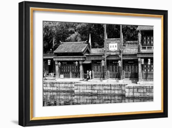 China 10MKm2 Collection - Suzhou Summer Palace-Philippe Hugonnard-Framed Photographic Print