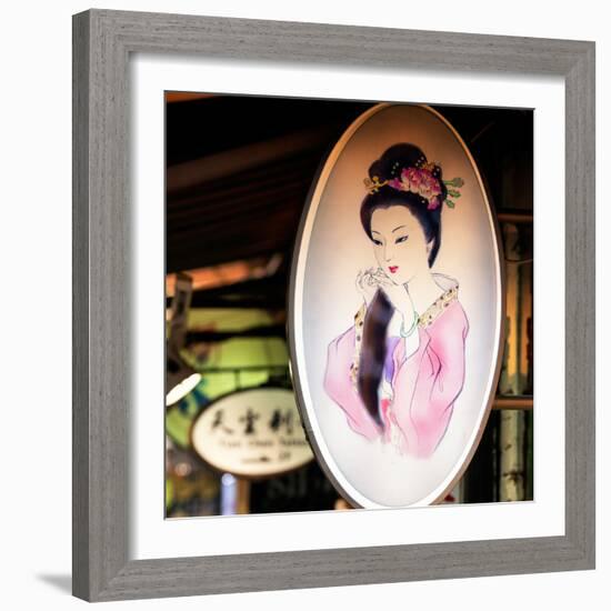 China 10MKm2 Collection - Vintage Chinese Shanghai Girls-Philippe Hugonnard-Framed Photographic Print