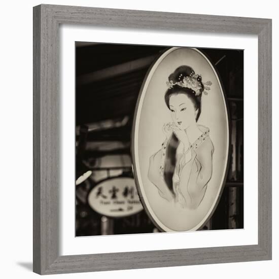 China 10MKm2 Collection - Vintage Chinese Shanghai Girls-Philippe Hugonnard-Framed Photographic Print