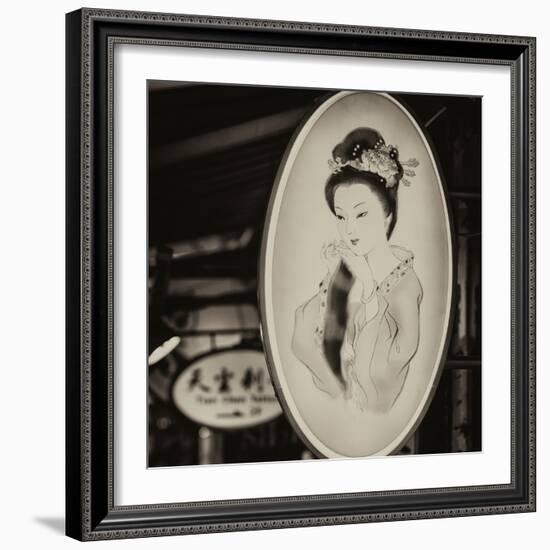 China 10MKm2 Collection - Vintage Chinese Shanghai Girls-Philippe Hugonnard-Framed Photographic Print